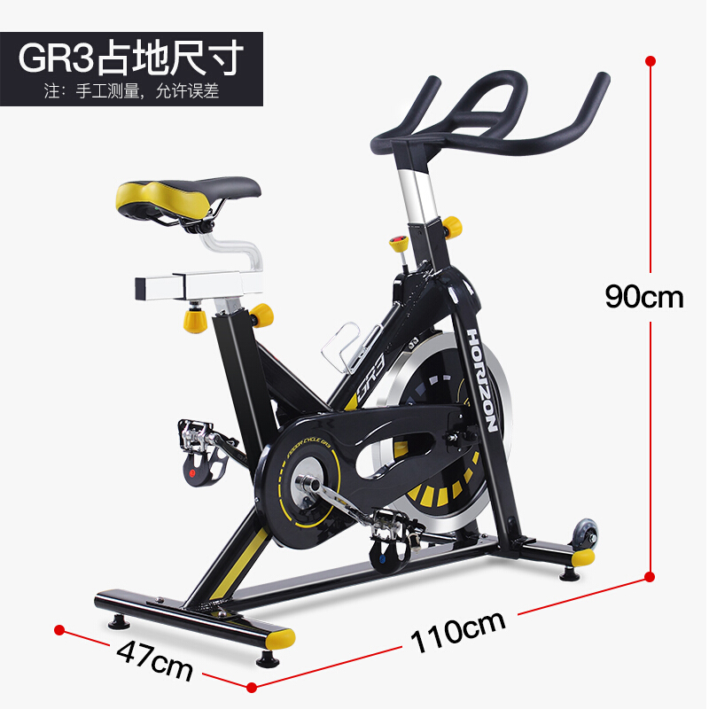 喬山（JOHNSON）動感單車家用健身車GR3 運動單車 室內(nèi)自行車 